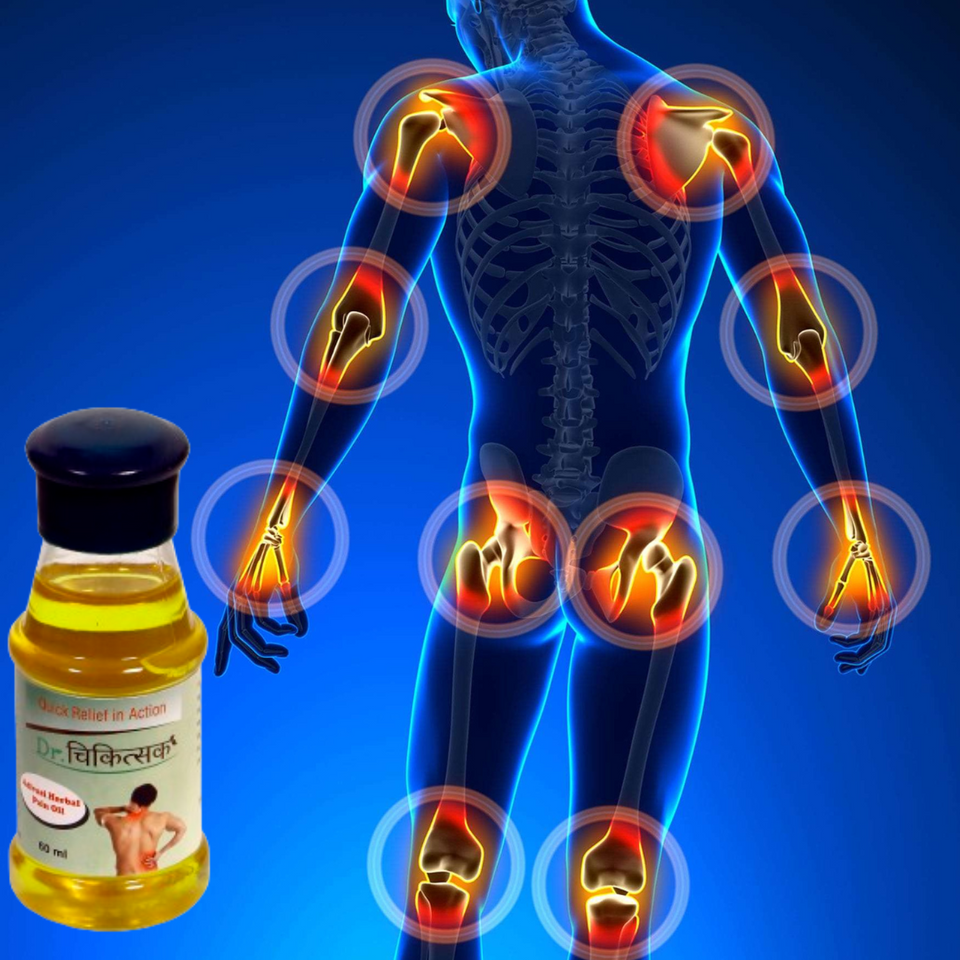 Adivasi Herbal Pain Oil (Buy 1 Get 1 Free)